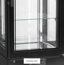 Хладилна витрина UPD400-C