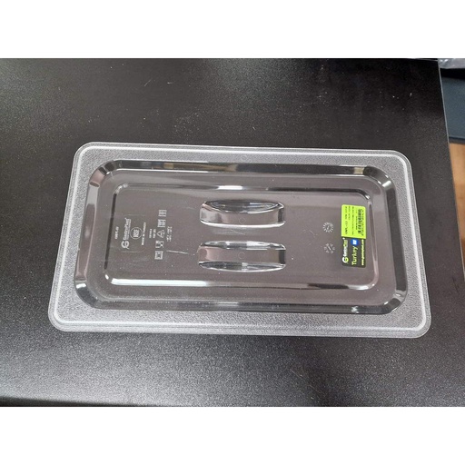 [GastroPlast/1/2 GNPL 12] Lid for gastronorm container 1/2 GNPL 12