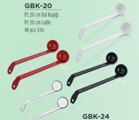Черпак за сладко 20 см GBK 20