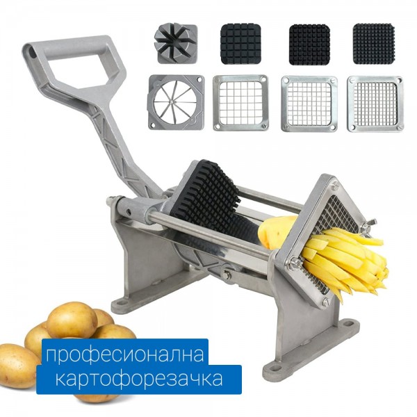 Manual potato slicer with 4 knives