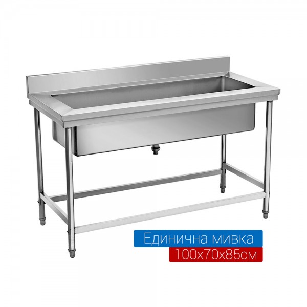 Single sink 100x60x85